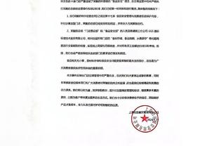 hth官方入口截图4