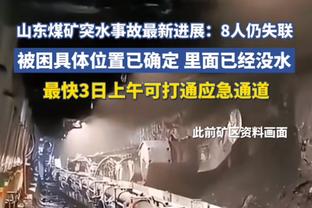 ?欧联8强夺冠赔率：利物浦大热领跑？药厂、米兰分列二三