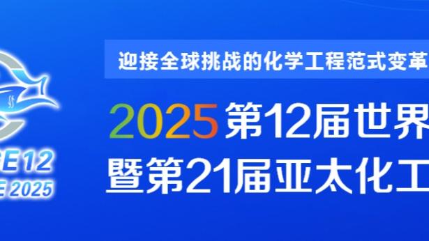 打得很硬！阿门-汤普森10中5 拿到15分14篮板5助攻两双数据