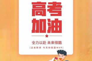 逐梦美加墨！2026世界杯赛程：6月11日开赛，揭幕战在墨西哥进行