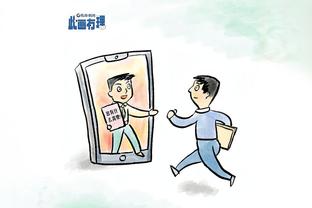 邮报：即便同属于拉爵，但若获欧联资格曼联也能跟尼斯一起参赛