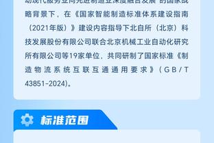 江南娱乐客户端官网登录网址