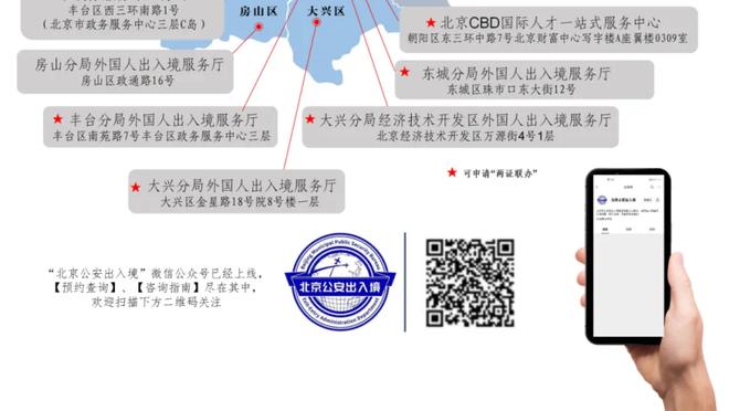 快船快攻得到19分&通过对手失误得到20分 限制森林狼快攻挂零！